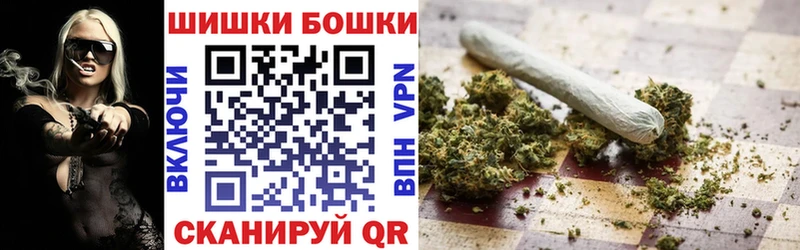Наркошоп купить А ПВП  МЕФ  Псилоцибиновые грибы  Бутират  ГАШ  Олёкминск