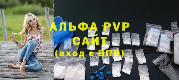 кокаин перу Волосово