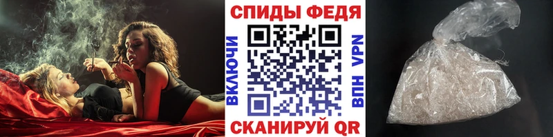 МЕТАМФЕТАМИН витя Купить Олёкминск