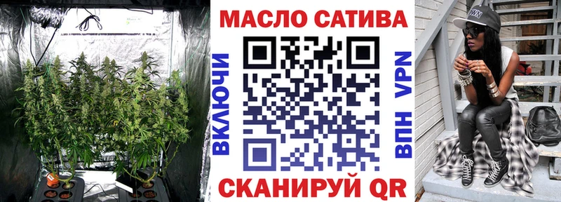 Дистиллят ТГК жижа  Купить  Олёкминск 